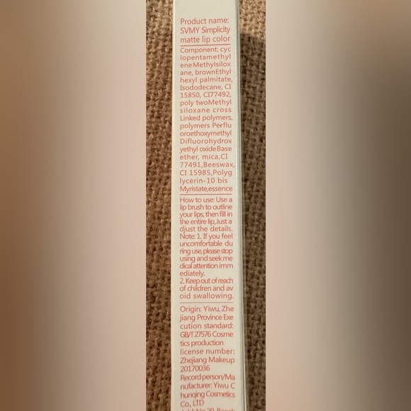 Simplicity Matte Lip Color - 05 - Picture 2 of 3